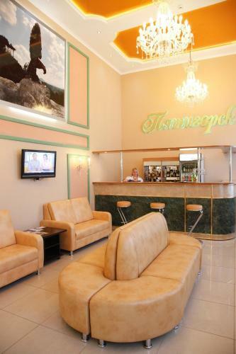 Pyatigorsk Hotel