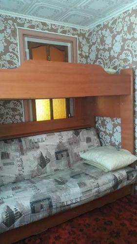 Hostel Cheryoha