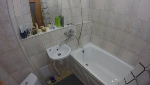 Apartamento Appartment Na Detskoy