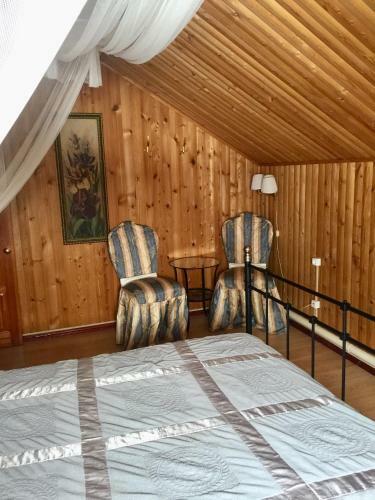 Holiday Home On Novaya 18