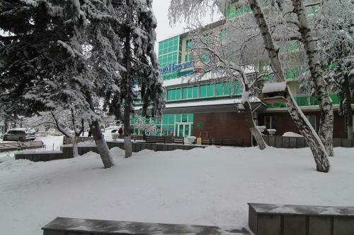 Sanatoriy Pyatigorsky Narzan