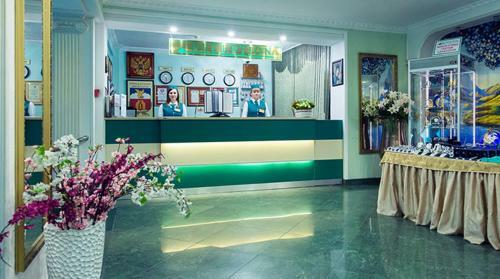 Sanatoriy Pyatigorsky Narzan