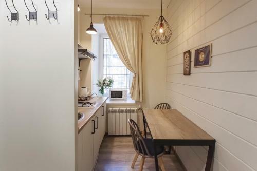 Apartamento Travertin Loft
