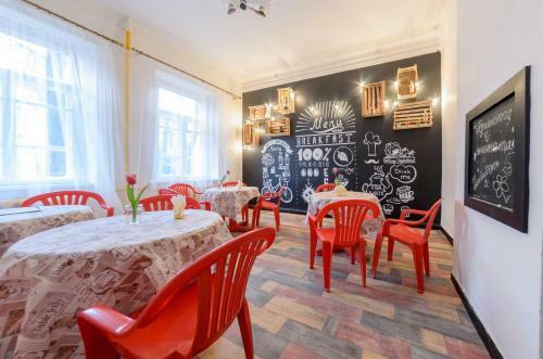 Hostel Tsentral