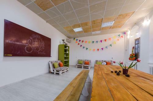 Hostel Tsentral