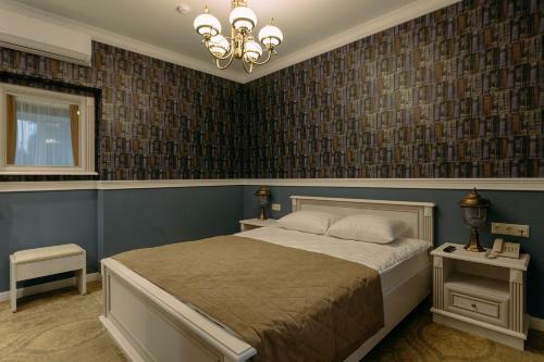 Hotel Kremlyovskiy Park