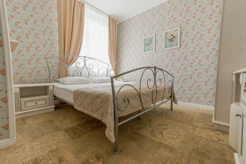 Hotel Kremlyovskiy Park