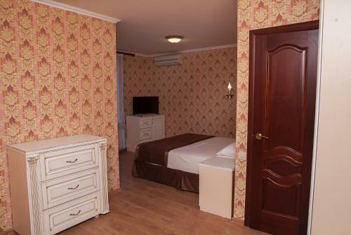 Boutique Hotel Milton