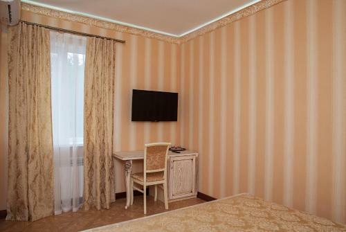 Boutique Hotel Milton