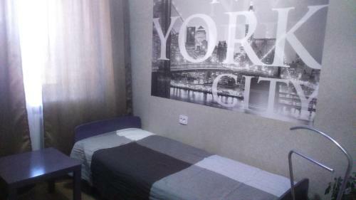 Apartment On Bochkareva 4