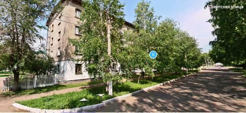 Apartment Neftekhimic
