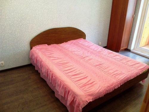 Apartamento Like Home