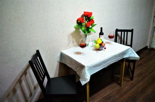 Apartamento Atmosphere Uyta