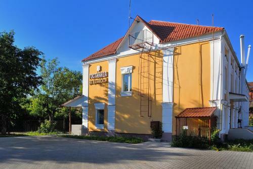 Hotel On Kazanskoy