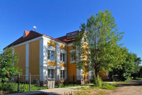 Hotel On Kazanskoy