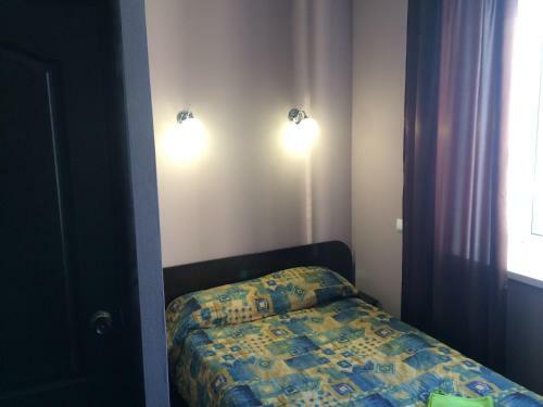 Hostal Guesthouse Na Volge