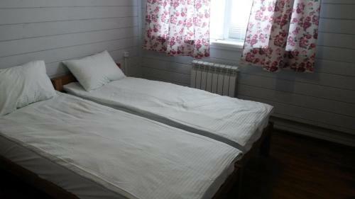 Hostal Guest House Start