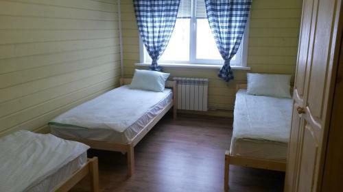 Hostal Guest House Start
