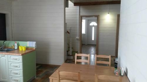 Hostal Guest House Start
