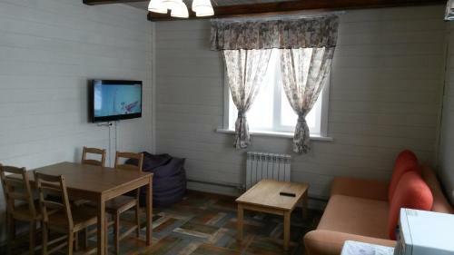 Hostal Guest House Start