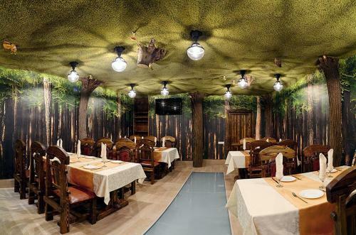 Spa Park Otel Dubrava