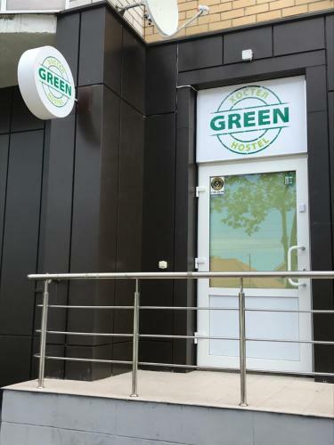 Green Hostel
