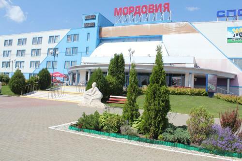 Hotel Vizit