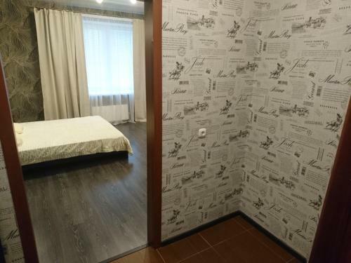 Apartamento Studio Loft