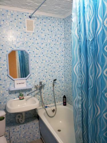 Apartamento ??????????? "??????"
