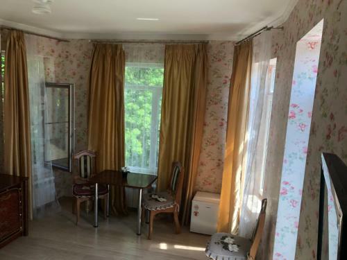 Hostal Guest House Nebo