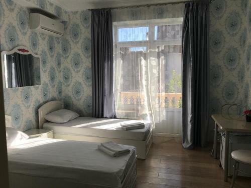 Hostal Guest House Nebo