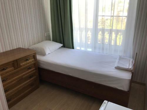 Hostal Guest House Nebo