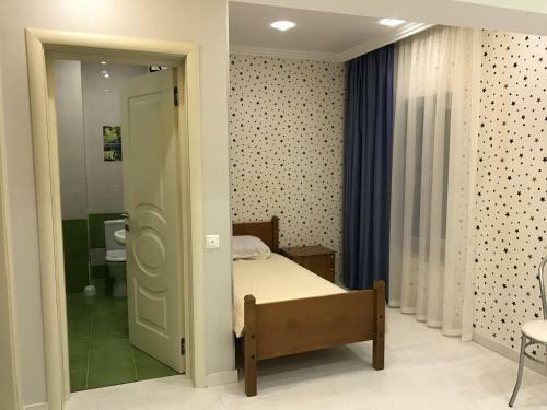 Hostal Guest House Nebo