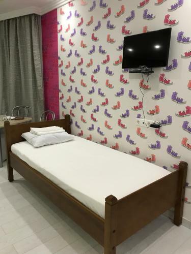 Hostal Guest House Nebo