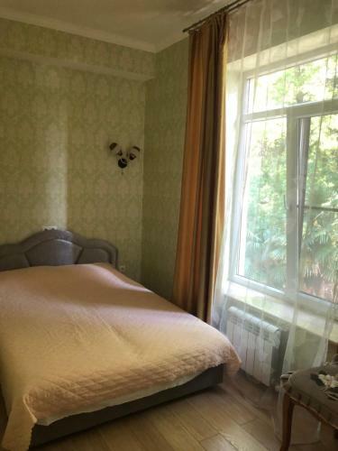 Hostal Guest House Nebo