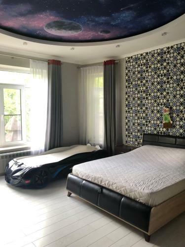 Hostal Guest House Nebo