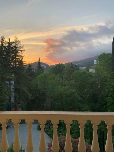 Hostal Guest House Nebo
