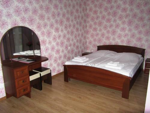 Hostal Guest House Roz 119