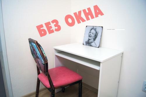 City Hostel
