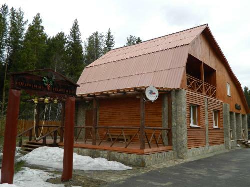 Park-hotel Chusovaya