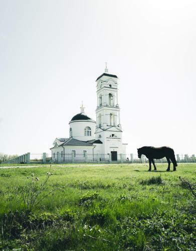 Posada Usadba Skornyakovo-arhangelskoye