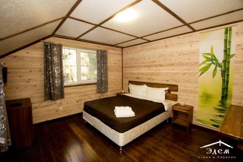 Hotel Country Club Edem