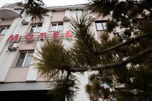 Motel Autocamping Saratov