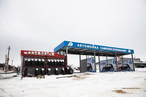 Motel Autocamping Saratov