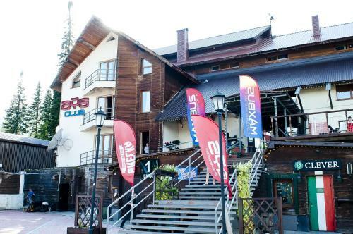 Albergue Ays Club Sheregesh