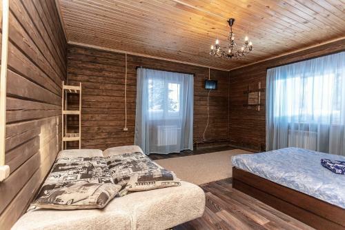 Hostal Slavakpss Guest House