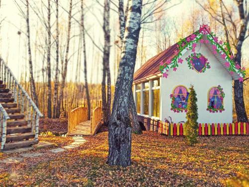 Apartamento Fairy House