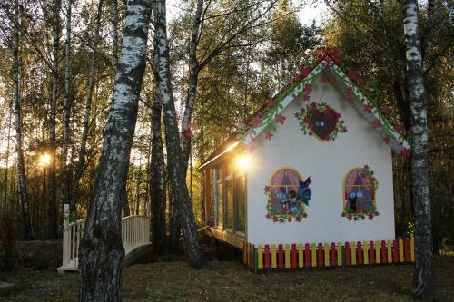 Apartamento Fairy House