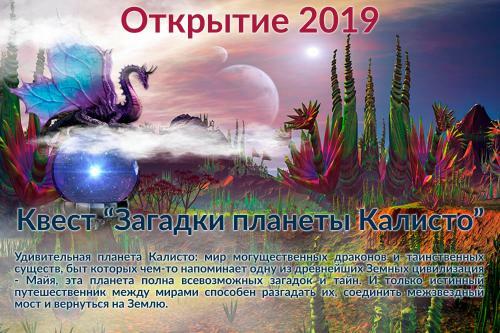 Apartamento Fairy House