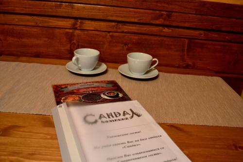 Hostal Sandal Guest House